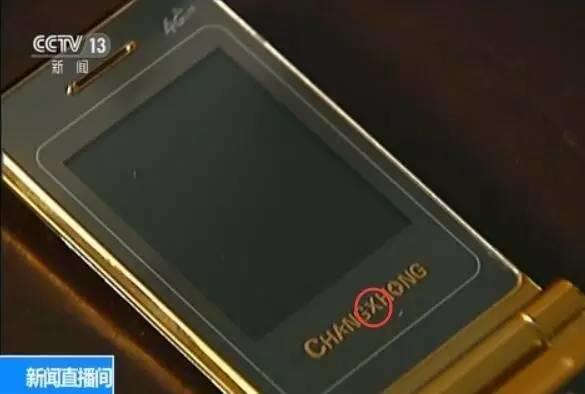 抽查千台无一合格！什么手机这么不让人放心？