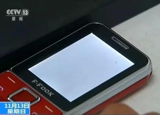 抽查千台无一合格！什么手机这么不让人放心？