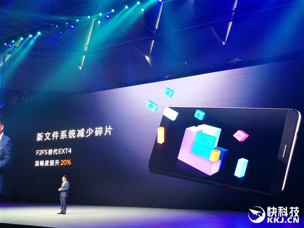 碎片暴减！华为Mate 9不卡顿秘密：换用F2FS文件系统