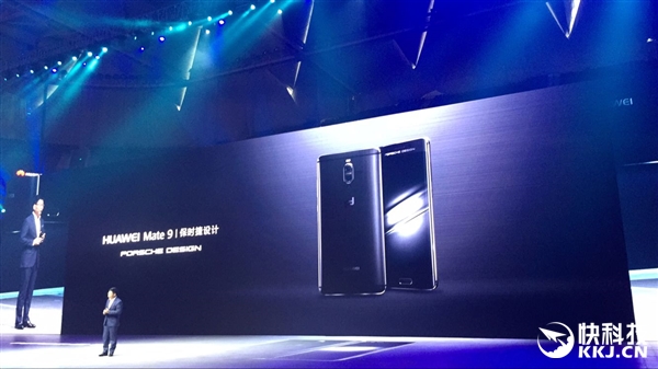 国产旗舰标杆！华为Mate 9国行正式亮相