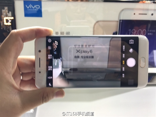 vivo Xplay6真机图赏：四曲面屏太惊艳！