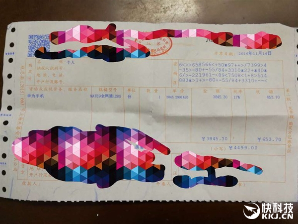 Mate 9发售仅12小时就碎屏：其实不用怕！