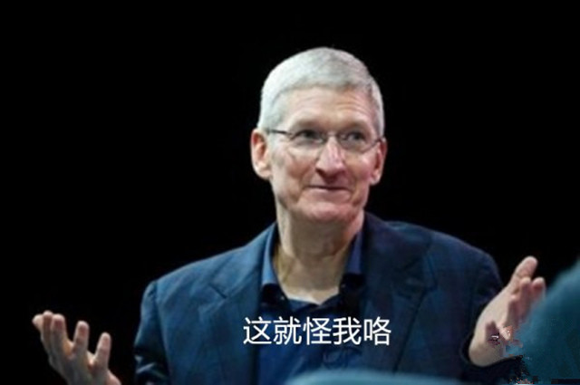 iPhone通话记录会自动上传！苹果：没错 