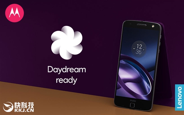 联想Moto Z宣布开推安卓7.0正式版：国产ROM爆发