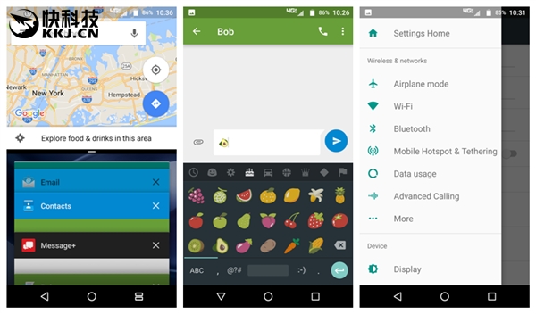 联想Moto Z宣布开推安卓7.0正式版：国产ROM爆发