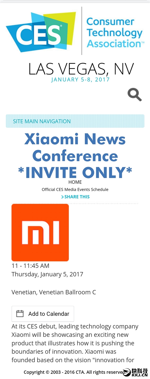 小米要在美国发新品！CES见