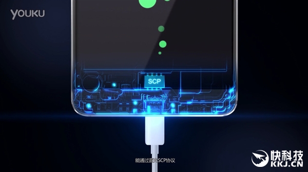 一分钟看懂华为Mate 9超级快充！实测速度惊人