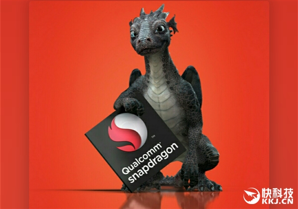 权威披露骁龙835主频：逆天3GHz、快骁龙821 27%！