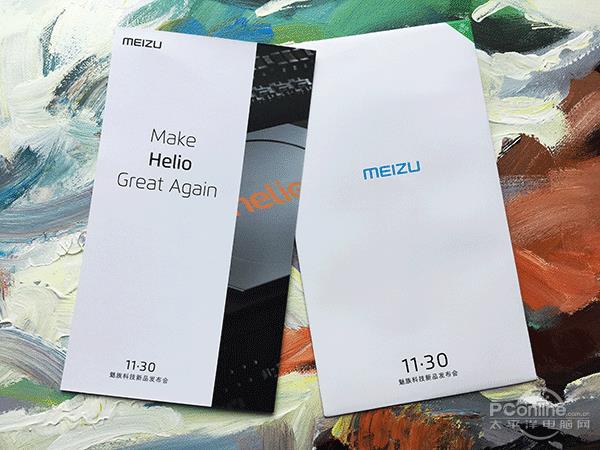 魅族为啥死守联发科处理器？官方如是说