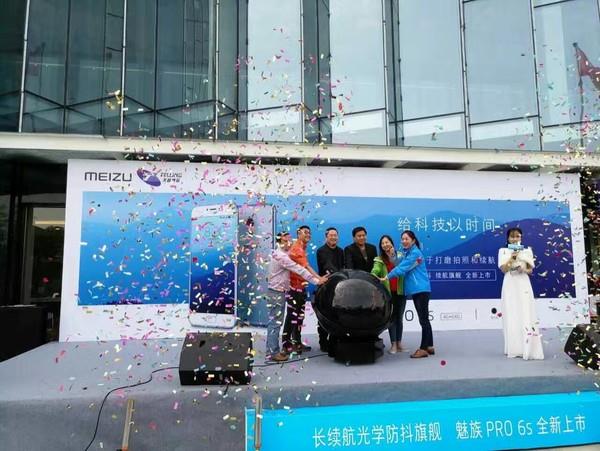 魅族为啥死守联发科处理器？官方如是说