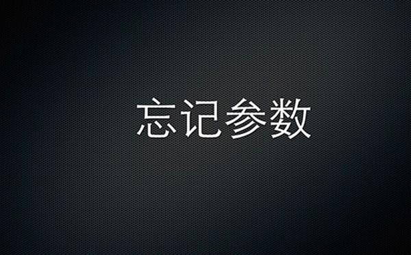 魅族为啥死守联发科处理器？官方如是说
