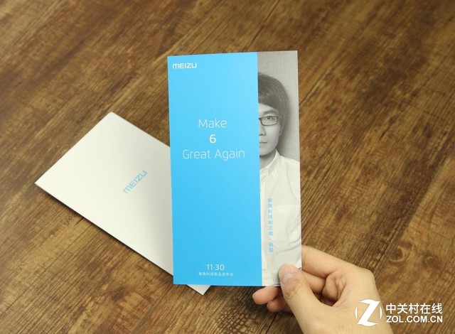 不只魅蓝X  新Flyme 6系统或将亮相 