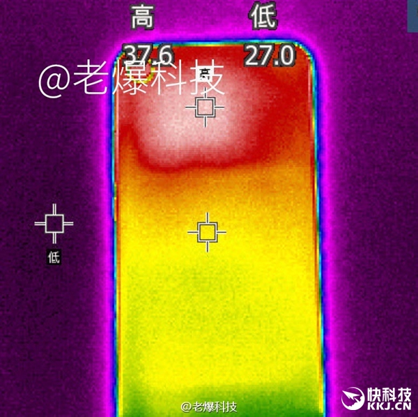 魅族自曝魅蓝X：处理器真是联发科P20 温度超低