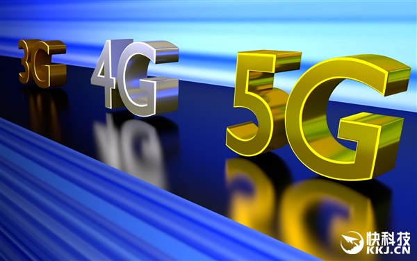 中国5G商用时间表正式出炉：最快2020年