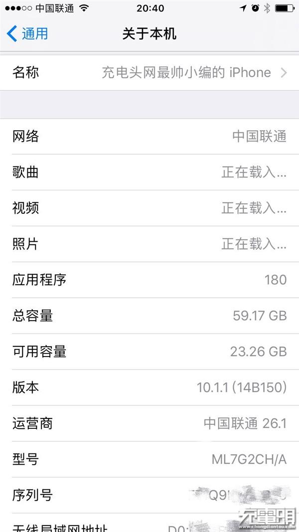 iPhone 6S换电池体验：暂时没货！