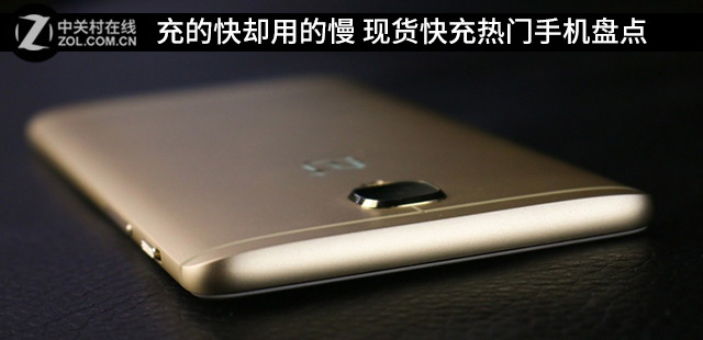 充的快却用的慢 现货快充热门手机盘点 