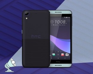 HTC Desire 650台湾发布 创新防滑设计 