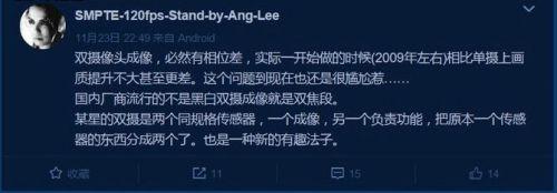 三星Galaxy S8增加256GB版本 售价不变 