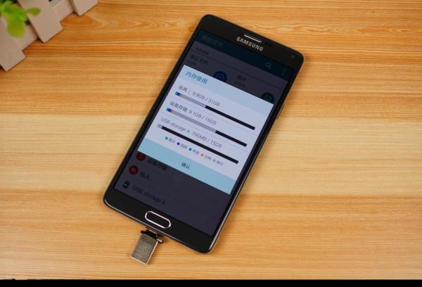 旧手机只能卖掉扔掉？没想到这么有用