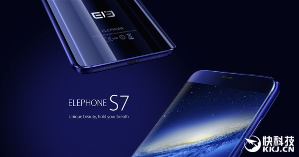 抄哭三星！大象Elephone S7真机照：sao得不行