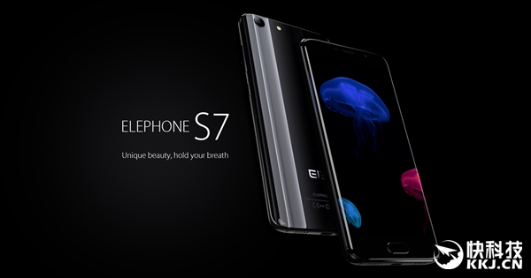 抄哭三星！大象Elephone S7真机照：sao得不行