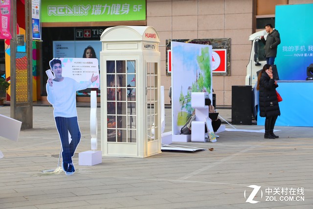 HUAWEI nova大篷车全国巡演西安秀上演 