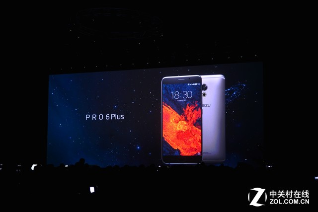 魅族PRO 6 Plus发布 终等到Exynos 8890 