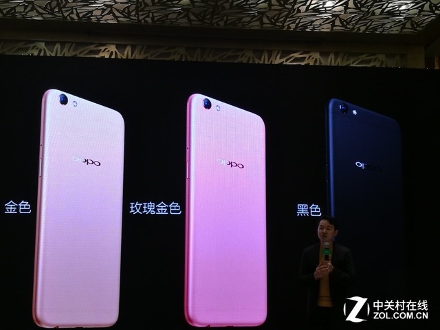 OPPO R9s Plus品鉴会:12月8日上市售3499 