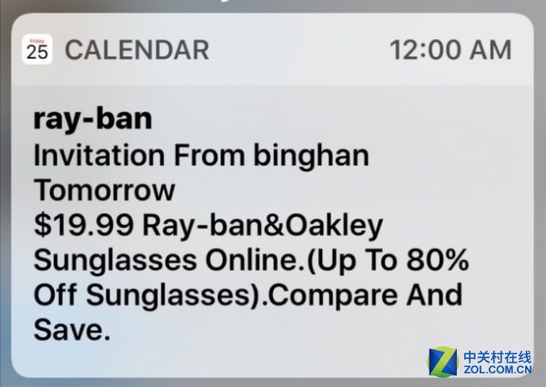 苹果正着手解决iCloud日历垃圾活动邀请问题 