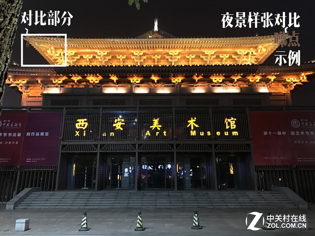 2016年30款旗舰手机拍照横评 