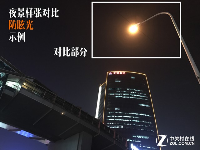 2016年30款旗舰手机拍照横评 