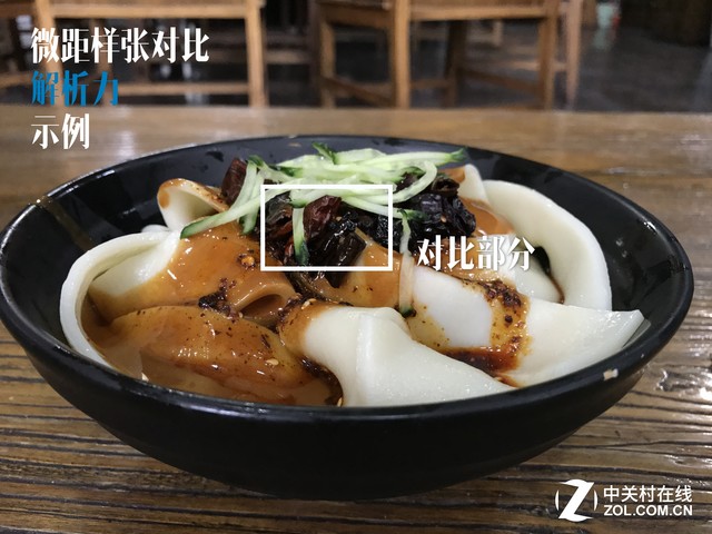 2016年30款旗舰手机拍照横评 