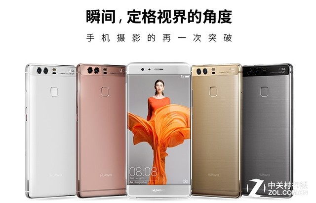 2016年30款旗舰手机拍照横评 