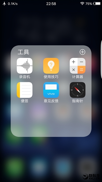 四曲面屏惊艳！vivo Xplay6深度评测：拍照很出彩