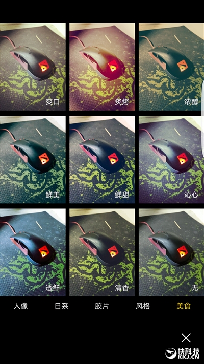 四曲面屏惊艳！vivo Xplay6深度评测：拍照很出彩