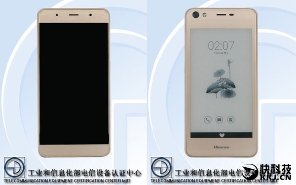 国产首款双屏手机亮相！背面电子墨水屏抢眼