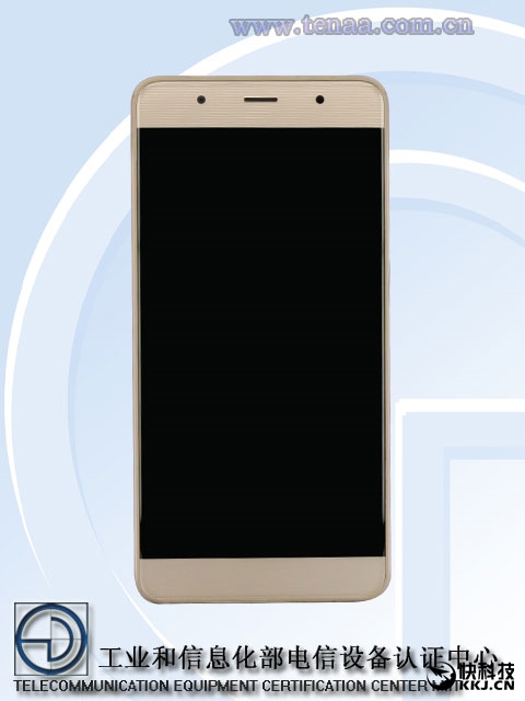 国产首款双屏手机亮相！背面电子墨水屏抢眼