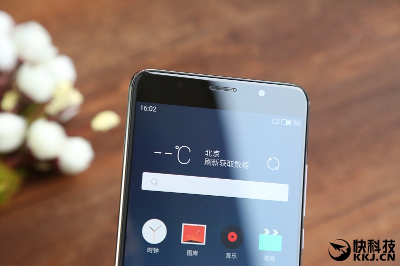 Exynos 8890性能帅爆 魅族PRO 6 Plus旗舰机评测