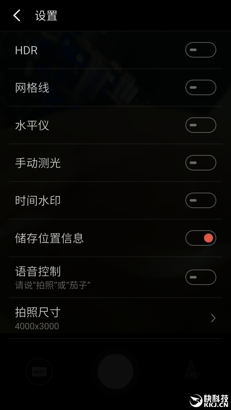 Exynos 8890性能帅爆 魅族PRO 6 Plus旗舰机评测