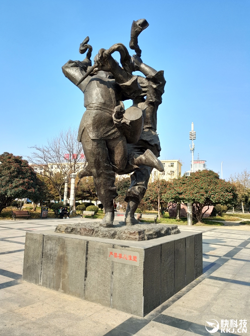 Exynos 8890性能帅爆 魅族PRO 6 Plus旗舰机评测