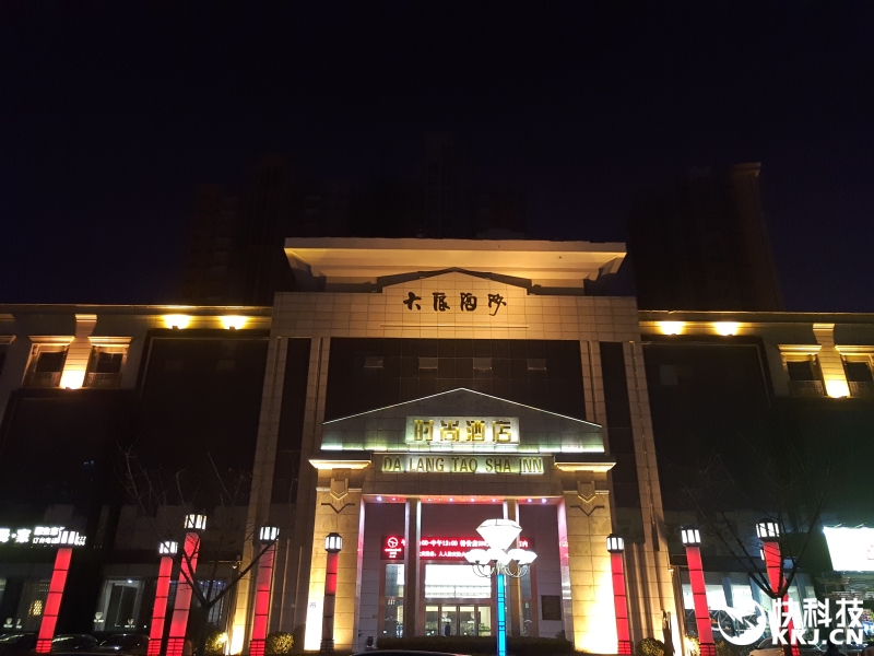 Exynos 8890性能帅爆 魅族PRO 6 Plus旗舰机评测