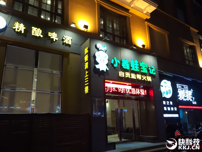 Exynos 8890性能帅爆 魅族PRO 6 Plus旗舰机评测