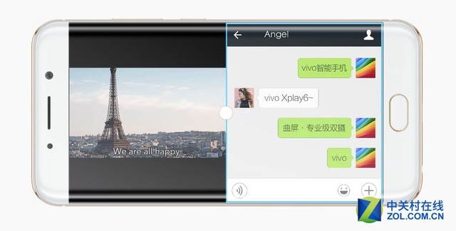 vivo Xplay6评测 