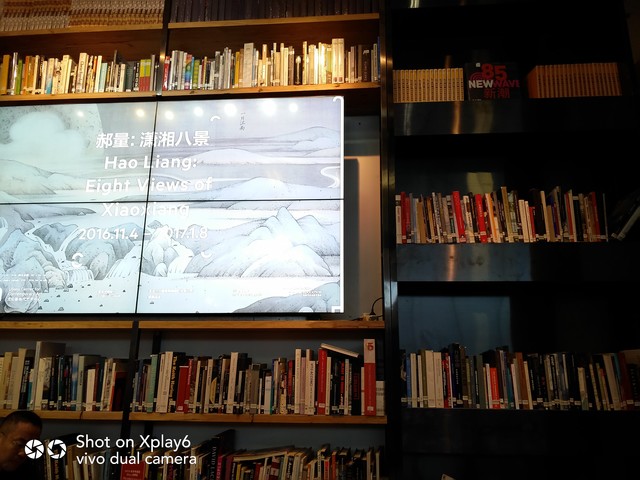 vivo Xplay6评测：转型拍照的首款旗舰 