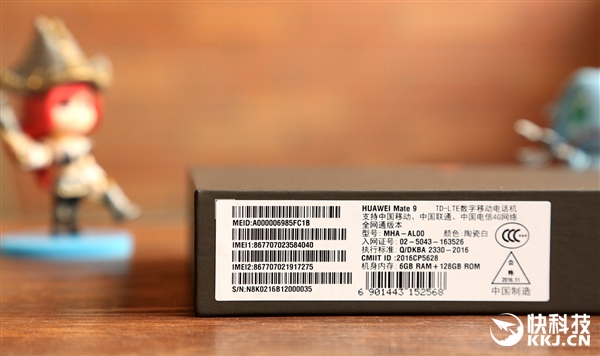 温润如玉！华为Mate 9陶瓷白版开箱图赏：看了就想买