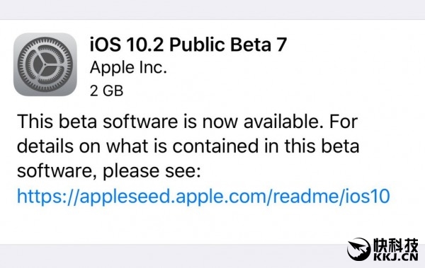 这速度看呆！苹果发布iOS 10.2第7个测试版：2GB大