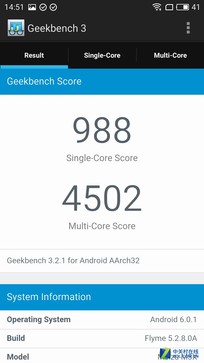 魅蓝X评测:首发Helio P20美得不一般 