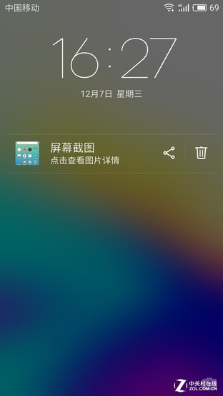 魅蓝X评测:首发Helio P20美得不一般 