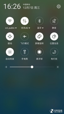 魅蓝X评测:首发Helio P20美得不一般 