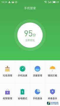 魅蓝X评测:首发Helio P20美得不一般 